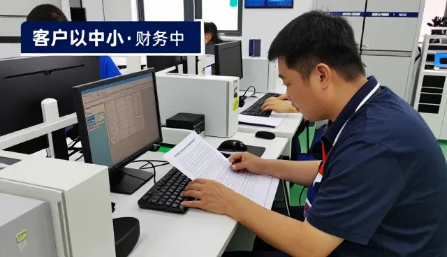 农业基地中使用技术推广与优化升级的优势分析
